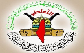 الجهاد الإسلامي: إرث الشهيدَين نصر الله وصفي الدين باقٍ في مواجهة الصهيونية