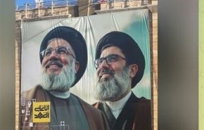 گزارش العالم از زادگاه سید هاشم صفی الدین