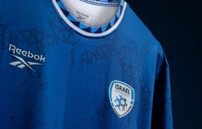 'ريبوك' تطلب من المنتخب الإسرائيلي إزالة شعار الشركة عن ملابسه