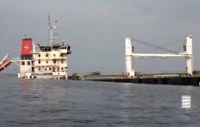 صنعاء تفرض عقوبات على كيانات وأفراد انتهكوا حظر تصدير النفط الأمريكي