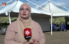 اعتراض به بازداشت فعالان و یک نماینده تونس از سوی رژیم صهیونیستی 