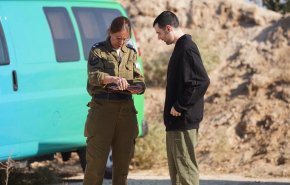 المقاومة تُفرج عن كافة المحتجزين الإسرائيليين الأحياء 