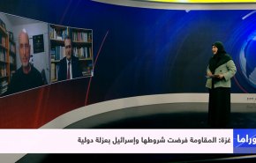 غزة: المقاومة فرضت شروطها وإسرائيل بعزلة دولية