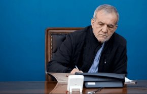 الرئيس بزشكيان يعمم قانون تشديد عقوبة التجسس ضد الامن القومي