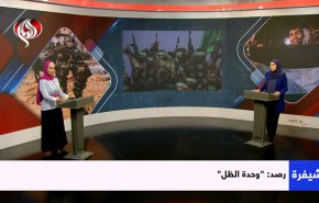 وحدة الظل؛ قوةُ إخفاءٍ أسقطت استخبارات عالمية