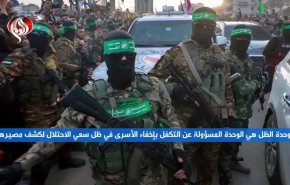 ماذا تعرف عن وحدة الظل في كتائب القسام؟ 