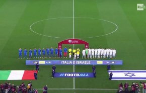 هواداران ایتالیایی هنگام پخش سرود رژیم صهیوینستی، این تیم را هو کردند + فیلم