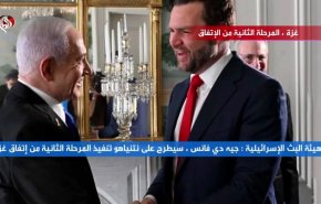 المرحلة الثانية من اتفاق غزة.. تحديات وهواجس