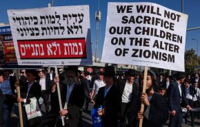 برنامه‌ریزی حریدی‌ها برای تظاهرات گسترده در اراضی اشغالی