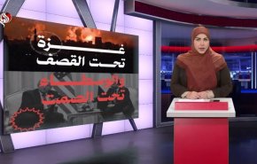 خرق الاحتلال لاتفاق غزة يشعل غضب رواد مواقع التواصل