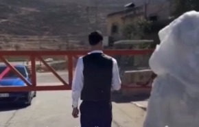  916 پست ایست و بازرسی اسراییل در کرانه باختری و دامادی که به عروسش رسید