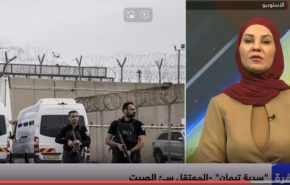 رسوایی تکان‌دهنده، با افشای پرونده تجاوز جنسی در زندان‌های اسرائیل