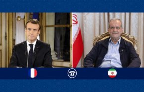 پزشکیان لماكرون: على الغرب إثبات صدق نواياه لكسب ثقة إيران