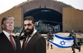 حاکمیت جدید سوریه تسلیم اراده واشنگتن و رژیم صهیونیستی