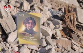 محمد الصولي؛ الشهيد الذي اختار الغياب بدل الضريح