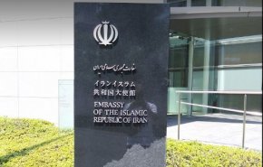 سفارت ایران در ژاپن: اعتراف ترامپ گواه فریبکاری و خشونت سازمان یافته علیه تهران است