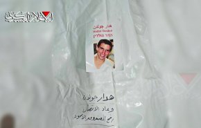 القسام تسلم جثة الضابط هدار غولدن للكيان الاسرائيلي