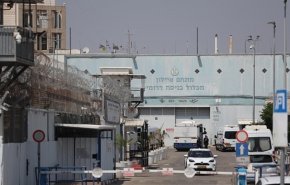 راز زندان مخوف راکفیت صهیونیست ها 