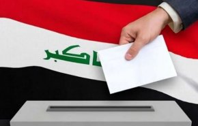 نتائج اولیه انتخابات عراق بعد از ۲۴ ساعت از پایان رای گیری اعلام می‌شود