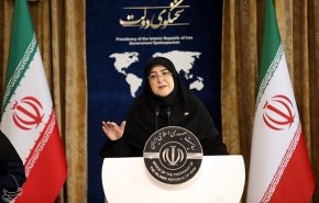 محتوای پیام پزشکیان به بن‌سلمان