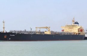 إيران تفرج عن ناقلة 