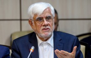 عارف بر ضرورت بسیج همه ظرفیت‌های کشور برای مهار آتش‌سوزی جنگل‌های هیرکانی تاکید کرد