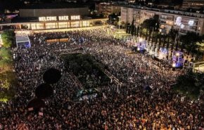 مظاهرات ضخمة بتل أبيب تطالب بلجنة تحقيق رسمية بأحداث 7 أكتوبر