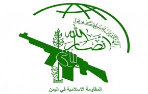 أنصار الله: الهجمات الصهيونية على لبنان تتطلب استجابة فورية من الأمة