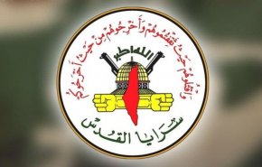 سرایاالقدس: شهید «هیثم علی طباطبائی» تکیه گاه مقاومت فلسطین بود