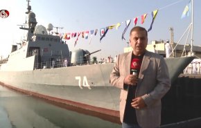 إيران تعزز قدراتها البحرية بتدشين المدمرة 