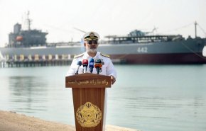 الادميرال ايراني: قاعدة 