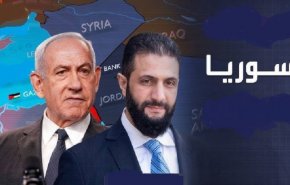 اقدامات اشغالگران در سوریه؛ از تهدید امنیت منطقه تا تغییر تاکتیک‌ها