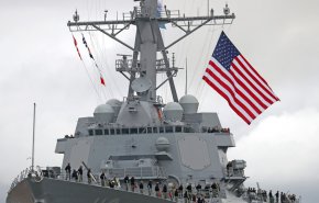 البحرية الأمريكية تؤكد انضمام مدمرة إلى قواتها في منطقة البحر الكاريبي