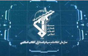 دستگیری تیم مسلح عملیاتی نفاق در شهرستان پردیس