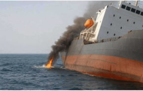 حمله به یک کشتی در نزدیکی سواحل یمن