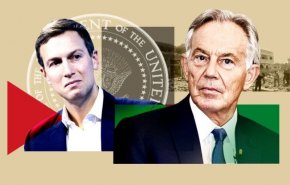 اعضای هیات اجرایی مدیریت غزهِ پساجنگ چه کسانی هستند؟