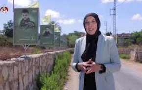 شهید عباس مرعی جوان لبنانی که علم و جهاد را با یکدیگر درآمیخت