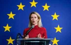 کالاس: از راه‌حل دو دولتی حمایت می‌کنیم
