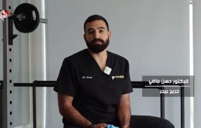 روایت پزشک لبنانی از هدف قرار دادن غیرنظامیان در «کشتار پیجرها»