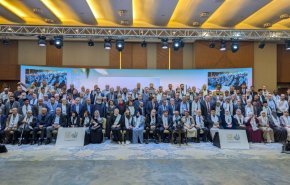 بیانیه پایانی اجماع عربی – اسلامی در کنفرانس «عهد با قدس»