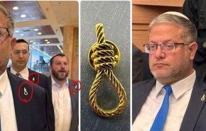 بن گویر با سنجاق سینه ای بشکل  طناب دار در کنست برای اعدام اسیران فلسطینی حاضر شد