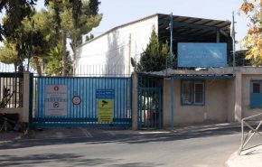 جهات دولية تحذر من استهداف وجود الأمم المتحدة في القدس