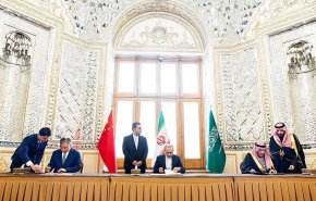 تعاون ثلاثي بين إيران والصين والسعودية لتعزيز الاستقرار الإقليمي