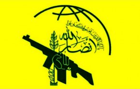 هشدار جنبش انصارالله یمن به تل آویو درباره ادامه نقض آتش‌بس در غزه 