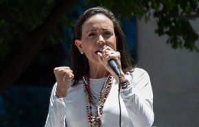 حمایت تمام‌قد برنده ونزوئلایی صلح نوبل از فشار حداکثری واشنگتن علیه کاراکاس