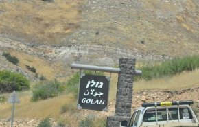 نفوذ شهرک‌نشینان صهیونیست به خاک سوریه