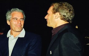 أسابيع أخرى تحتاجها 'العدل الاميركية' لإنهاء الإفراج عن ملفات إبستين  