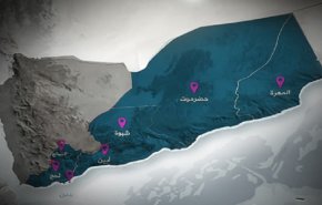 الرياض ترفض تحركات الإنتقالي في شرق اليمن