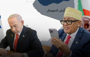 عاصفة إدانات بعد الاعتراف بـ