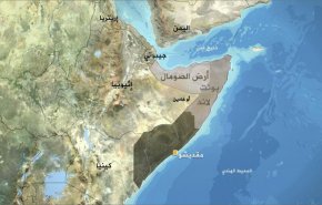 اعتراف الاحتلال بـ